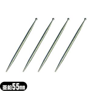 小里式てい鍼 銅 55mm てい針 前田豊吉商店 048-800-D55 「ネコポス