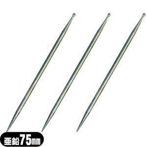 小里式てい鍼 金メッキ てい針 前田豊吉商店 55mm J25-102-55