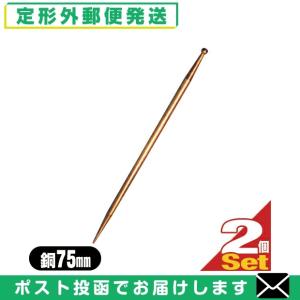 接触鍼 前田豊吉商店 小里式てい鍼 チタン(ていしん/錠針/テイ鍼/テイ