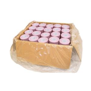 ダイヤ工業(DAIYA) bonbone アク...の詳細画像1