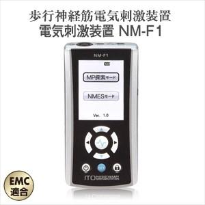 電気的筋肉刺激装置マシンEMS（インデプス） 電気的筋肉刺激装置マシンEMS」インデプス-indepth- - メルカリ