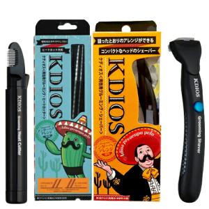◆「即日発送」ケディオス(KDIOS) 男性用グルーミング・ヒートカッターxシェーバーxボディシェーバー セット ※完全包装でお届け致します。「正規代理店」「アンダーヘア専用美容用具」「送料無料」 アンダーヘア専用 ケディオス(KDIOS) 男性用グルーミング・ヒート