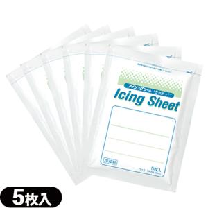 冷却材 大石膏盛堂 アイシングシートS(14x10cm) 5枚入り