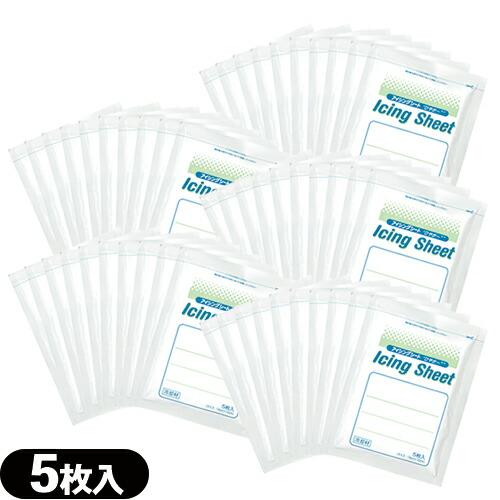 冷却材 大石膏盛堂 アイシングシートS(14x10cm) 5枚入り x50袋(合計250枚) 半ケー...