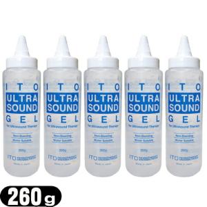 ITO OSTEOTRON V (オステオトロンⅤ) オステオトロンV | 超音波骨折治療器 | 伊藤超短波 医療関係者