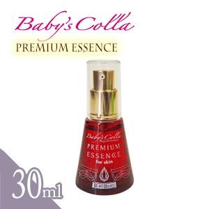 ベビーズコラ プレミアムエッセンス(30ml) ビューティーライト(Baby’s Colla Beauty Light) 卓上フェイシャルタイプ用エッセンス※こちらはエッセンスのみになります。(自宅で光のパック!)(ベビーズコラ) ベビーズコラ プレミアムエッセンス(30ml) ビューティーライト(Baby's