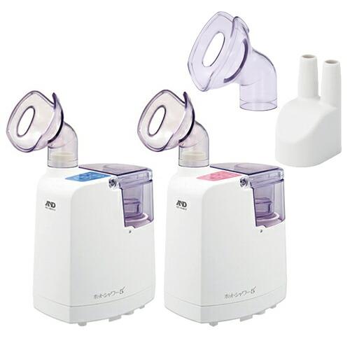 A&amp;D 超音波温熱吸入器 ホットシャワー5x吸入マスクor鼻ノズル(選択)もう1個付 +レビューで選...