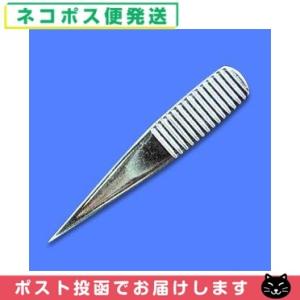 鍼管/針管(しんかん) 前田豊吉商店 ロック鍼管(綾) F15-800 1寸〜寸6用