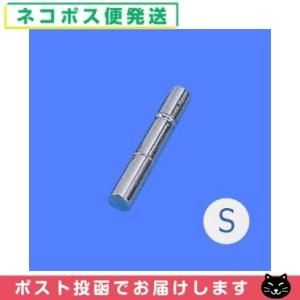 鍼管/針管(しんかん) 前田豊吉商店 ロック鍼管(丸) F15-710 1寸〜寸6用