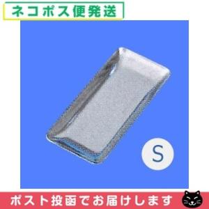 銀の鍼管 俵型 銀の鍼管 俵型 鍼管/針管(しんかん) 前田豊吉商店 ロック鍼管(