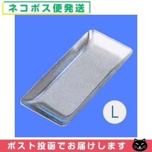 鍼管/針管(しんかん) 前田豊吉商店 ロック鍼管(丸) F15-710 1寸〜寸6用