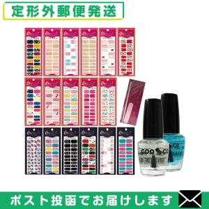 ネイルシール ミュー チェスネイル Chesnail 枚入 1シート Ccトップコート 15ml Xネイルスティック ネイルファイル セット メール便 定形外 当日出荷 06 01 豊富な品揃えに自信あり 一歩 通販 Yahoo ショッピング