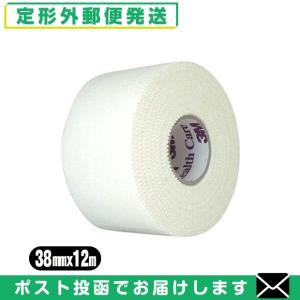 非伸縮・固定テーピング ニチバン(NICHIBAN) バトルウィン(battlewin