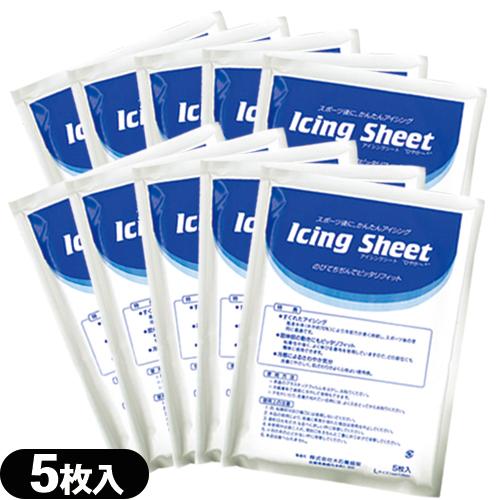 冷却材 大石膏盛堂 アイシングシートL(14x20cm) 5枚入り x10袋(合計50枚) 「当日出...
