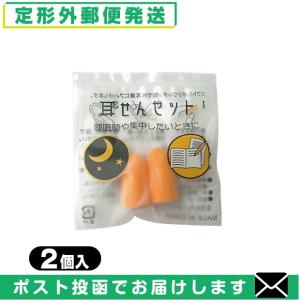 MAG RAIN マグレインクリア 2400粒入(1mm) 透明テープ 銀粒(G)「cp1