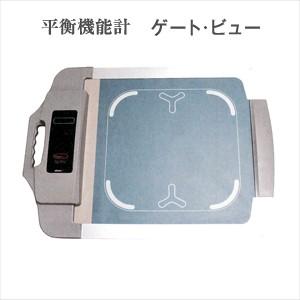 ドイツ製 フットプリンターセット : SHOWA 年中無休 土日祝日も