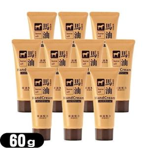 旧アンジェリーナ）SKINTOX Q10-III スキントックスQ10-III Anti-Aging