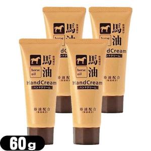 熊野油脂 椿油配合 馬油ハンドクリーム 60g x 9個セット :ネコポス送料