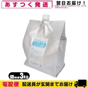 エステ・脱毛器専用ジェル any(エニィ) AQUA LINO(アクアリーノ