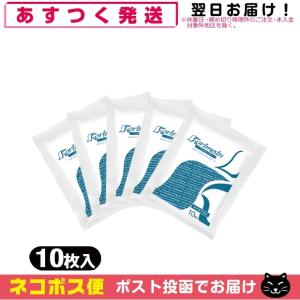 メントール配合 テイコクファルマ コリメシン クーリングテープ