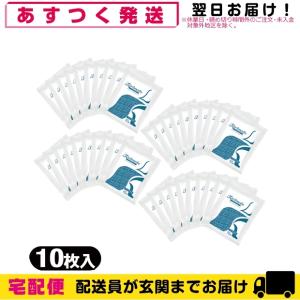 クーリンプラス10枚入り×100袋　【お得】 Amazon.co.jp: クーリンプラス 10枚入り (10袋(合計100枚