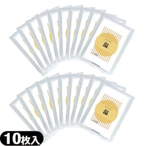 湿布 ホットパッチ 1袋10枚入り x20袋 吉...の商品画像
