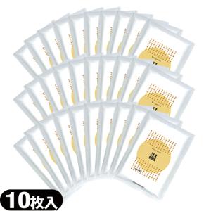 湿布 ホットパッチ 1袋10枚入り x30袋 吉...の商品画像