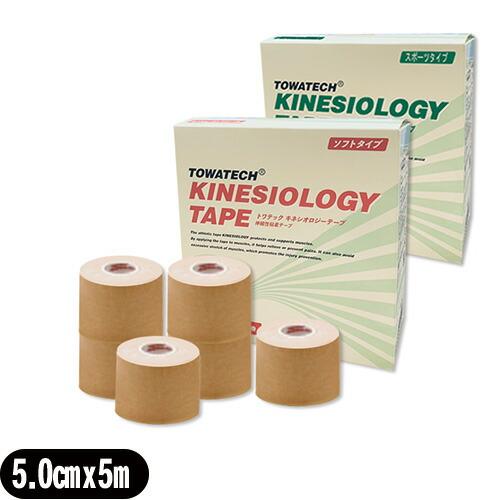 テーピング スポーツ トワテック(TOWATECH) キネシオロジーテープ(スポーツ・ソフト選択) ...