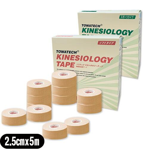テーピング スポーツ トワテック(TOWATECH) キネシオロジーテープ(スポーツ・ソフト選択) ...