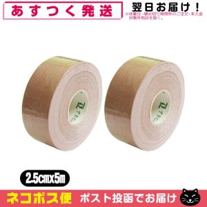 テーピング トワテック キネシオロジーテープ 2...の商品画像