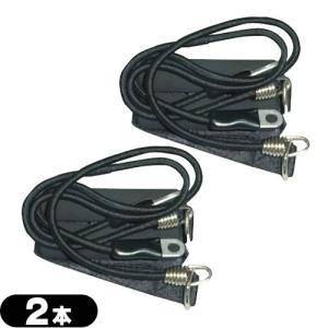 フィットネスマシン Senoh(セノー) レジスタンスチェア用