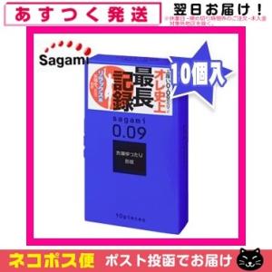 コンドームのおすすめ人気ランキング15選 種類も解説 薬局で買える初心者向けも セレクト Gooランキング