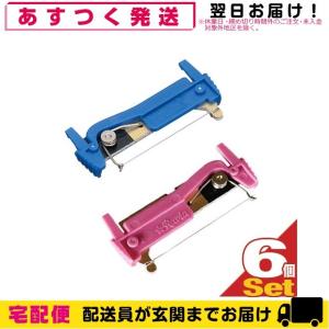 5500円ポッキリ Ravia/ラヴィア フローラ(Flora)・ケディオス GヒートカッターZ 交換用ヒート線カートリッジx5個+1個(計6個)セット(替え刃 替刃)「cp2」｜showa69