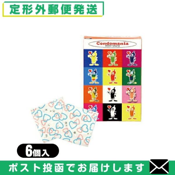 男性向け避妊用コンドーム ジャパンメディカル コンドマニア・ミニストア 500(Condomania...