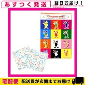 男性向け避妊用コンドーム ジャパンメディカル コンドマニア・ミニストア 500(Condomania...