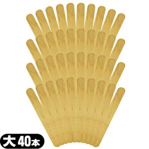 木べら 木ベラ スパチュラ ウッドスパチュラ 木製 使い捨て 業務用30枚 