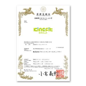 テーピング スポーツ 5cm お試し用サイズ1...の詳細画像4