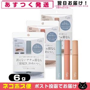 SHOWA 年中無休 土日祝日も発送 - Yahoo!ショッピング
