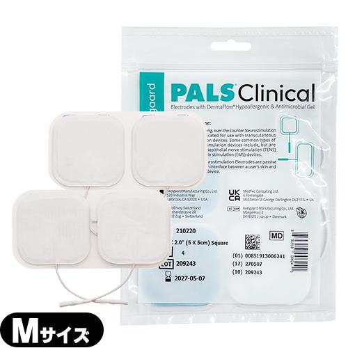 敏感肌用粘着パッド(C) アクセルガード クリニカル (AXELGAARD Clinical) Mサ...