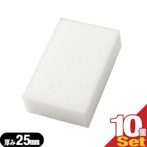 ボディ スポンジ ホテルアメニティ 業務用 圧縮 ボディスポンジ (BODY