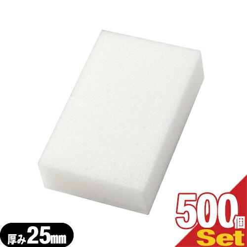 ボディ スポンジ ホテルアメニティ 業務用 圧縮 ボディスポンジ (BODY SPONGE)(bod...