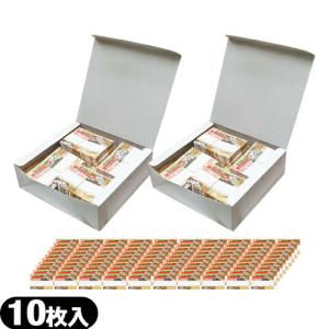 父の日 お中元 初夏 ギフト よーじや あぶらとり紙 10冊組 : plumber