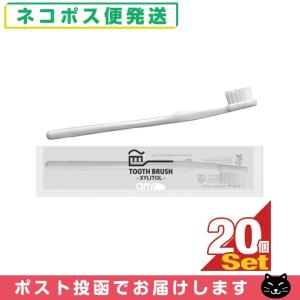 ホテルアメニティ 歯ブラシ 個包装 業務用 日本製 any(エニィ) 使い捨てハブラシセット 液体ハミガキ(キシリトール)付 ×20本セット :ネコポス送料無料｜showa69