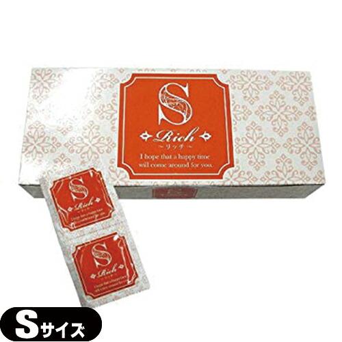 業務用 コンドーム Rich リッチ コンドーム 144個入 S サイズ ジャパンメディカル 避妊用...