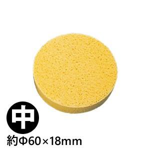 干渉波 スポンジ 85×20（8個/12個）低周波 吸引導子 丸型 R2【簡易検品