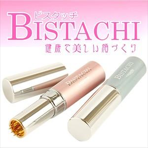 カナケン ビスタッチ 小児鍼 小児針 使用方法DVD付 集毛鍼 しょうにしん BISTACHI KN...