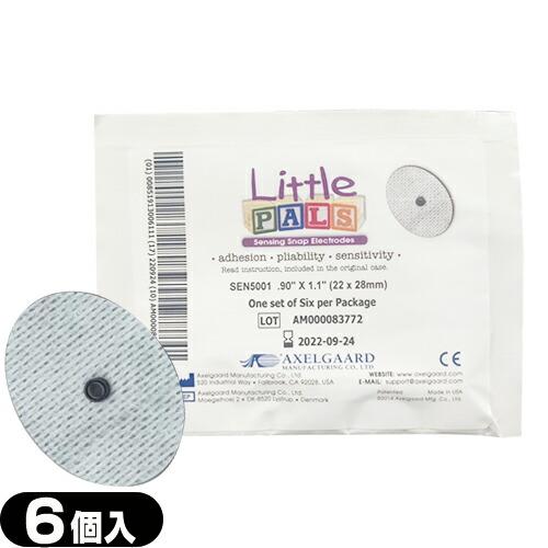 正規代理店 パルス・低周波治療器 カナケン ラスパーエース(Lasper-A) 粘着導子(TRS-2...