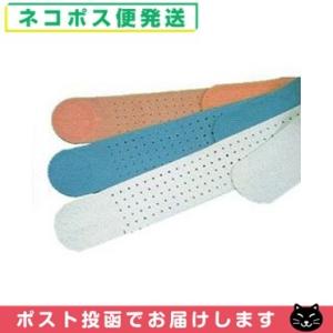 骨盤用ベルト カナケン 骨盤カナーバンド カラータイプ 穴あき KJ-732 「ネコポス送料無料」