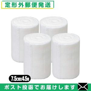 オールコットン弾力包帯 アルケア エラスコット(...の商品画像