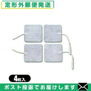 正規代理店 EMS用粘着パッド KANA EMS PAD (カナ イーエムエス パッド) 角 (5x5cm)4枚入 「メール便日本郵便送料無料」 「当日出荷」｜showa69